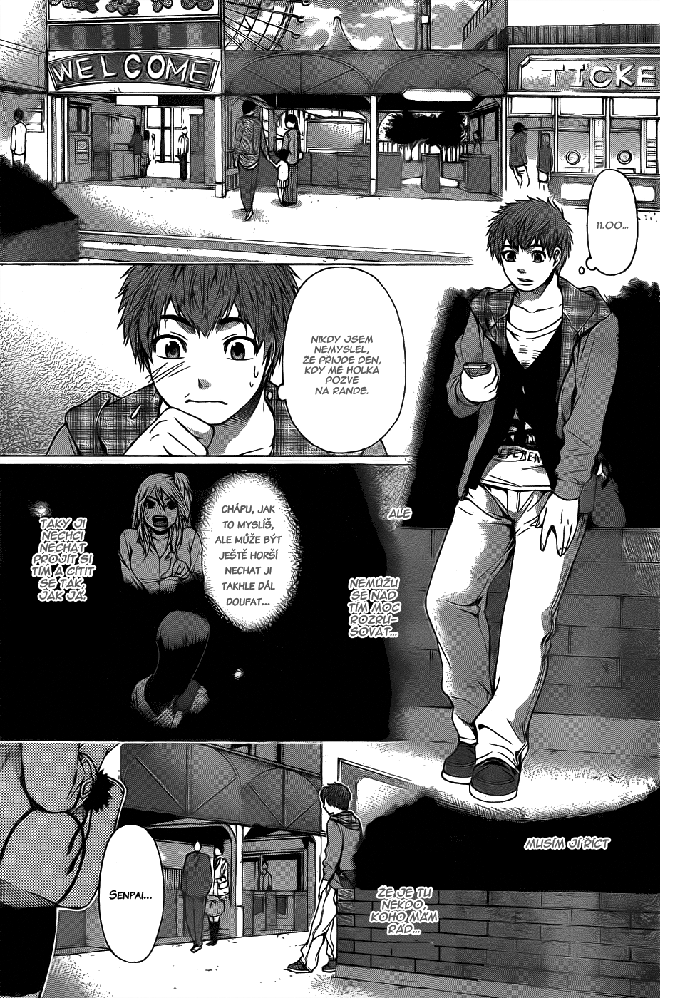 Good Ending v04 ch033 03.png